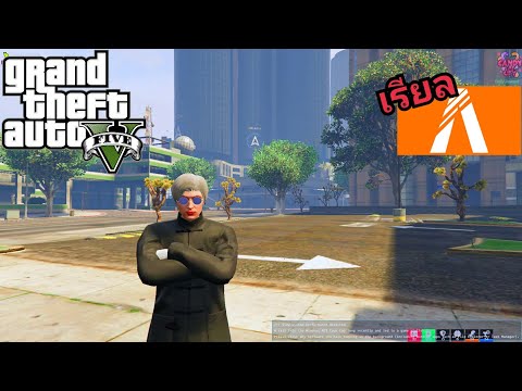GTA-V-Roleplay-Candy-City-1-เร GTA-V-Roleplay-Candy-City-1-เร