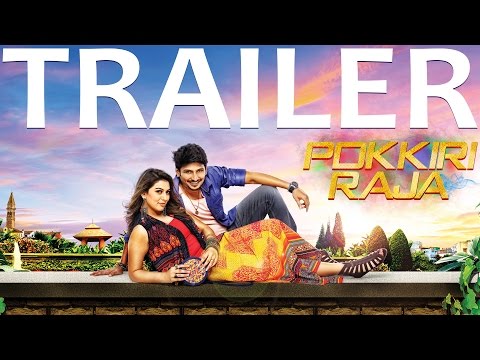 pokkiri raja tamil movie online pokkiri raja tamil movie online
