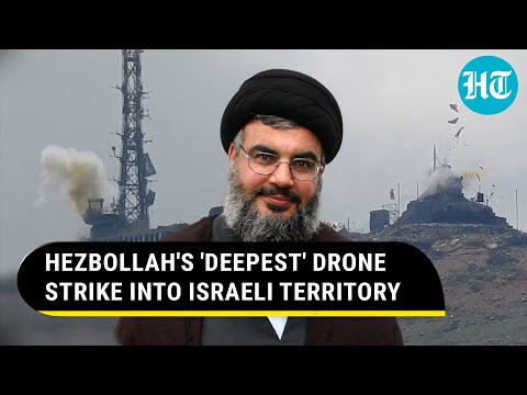Hezbollah Revenge: Drone Swarm Pounds Military Base Deep Inside Israel, IDF Retaliates In Baalbek