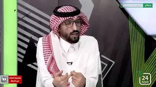 مبارك الشهري : شكري الحنفوش ظلم بيتروس