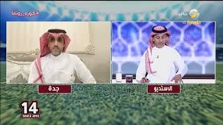 وائل النجار: أتوقع أن يكون جوتا هو الراحل عن الاتحاد منتصف الشهر