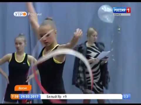 "Вести. Утро". Соревнования по гимнастике