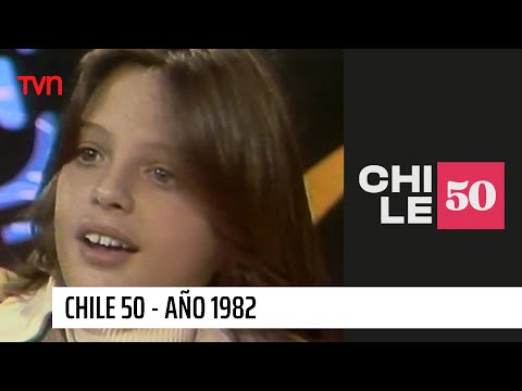 Chile 50 - T1E41 | 1982