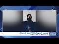 اليمنيون ينتصرون للطالبة السورية رؤى محمد