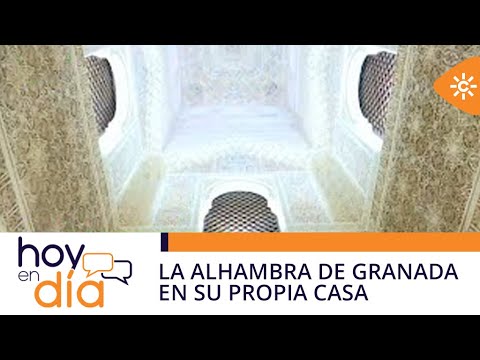 Hoy en día | José Luis, el soñador que consiguió reproducir la Alhambra de Granada en su propia casa
