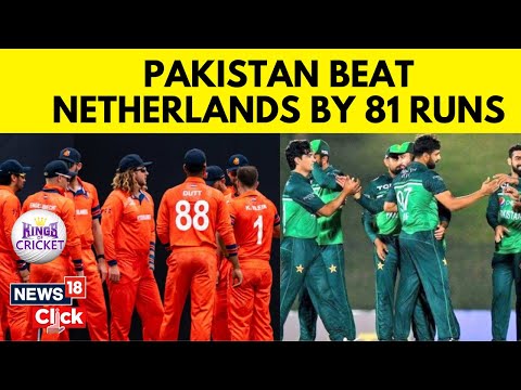 Cricket World Cup 2023 | Pakistan Beat Netherlands By 81 Runs | Cricket News Updates | N18V
