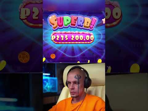 MEGA SUGAR RUSH 1000 Витуса занос #shorts