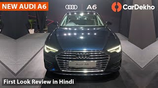 2019 Audi A6 First Look () | New Features, Engine, Rear Seat & More! | CarDekho.com
