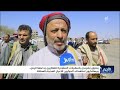 يمنيون يشيدون بتسهيلات السعودية للمغتربين ودعمها لليمن ويستنكرون استهداف الأعيان المدنية بالمملكة