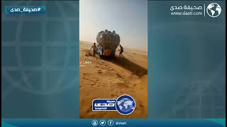 يا حياة الشقى