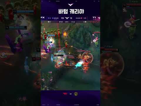 명불허전 케럭 명가