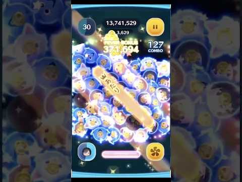 2連続当たり！