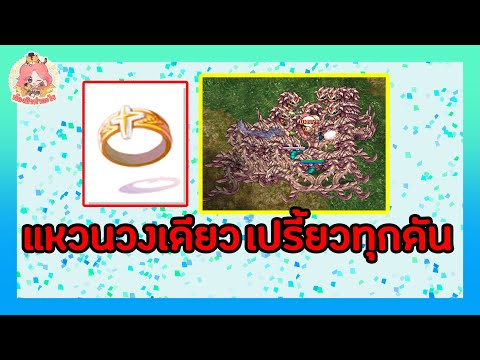 สตรีมครั้งที่-186-ทำPerfect-Do สตรีมครั้งที่-186-ทำPerfect-Do