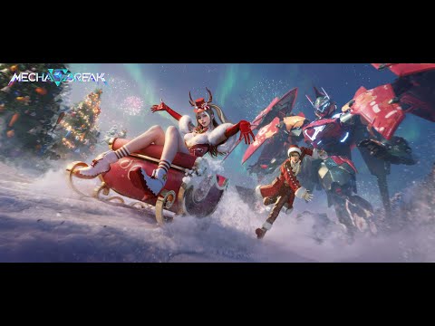 「氷華祭」期間限定イベントと報酬一覧