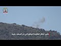شاهد بالفيديو.. هجوم يكتسح مليشيا الحوثي ويحرر مرتفعا استراتيجيا غربي مدينة تعز #الساحل_الغربي 