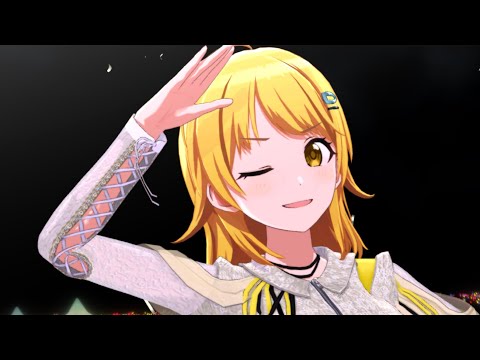 【シャニソン】Ambitious Eve　めぐるセンター