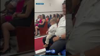 تم الاقتران بنجاح