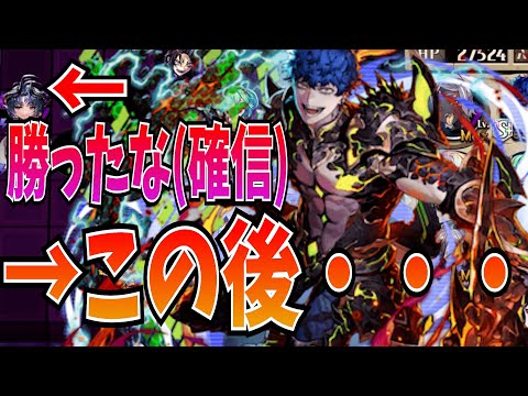 20連勝のその先へ！ガチアナンでシーズンマッチ本気で潜ってたらまさかの伏兵あらわるw w w w【逆転オセロニア】