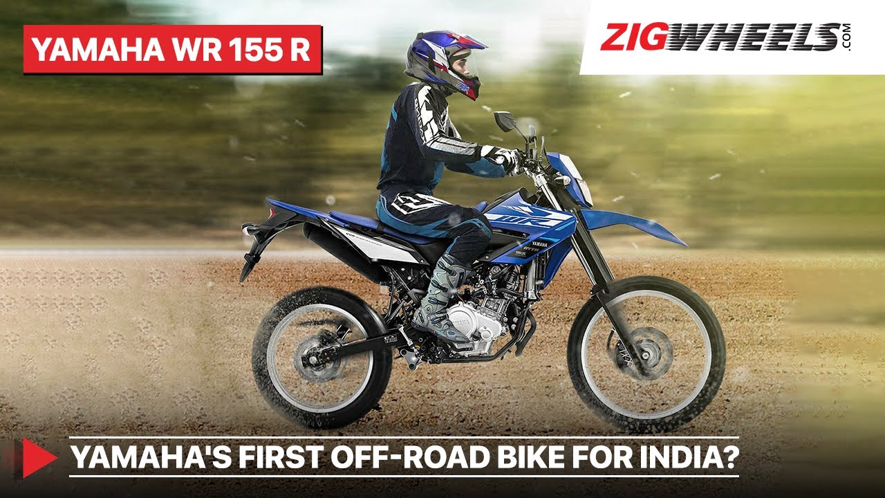 Yamaha WR 155 R | Bikes We Want To See In India