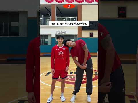 비록 184cm일지라도