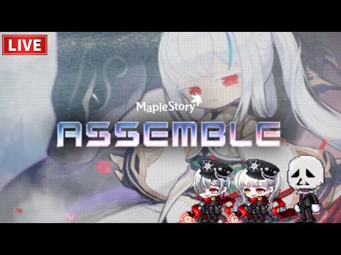 アセントスキルがやってくる...！！　1/20【MapleStory】