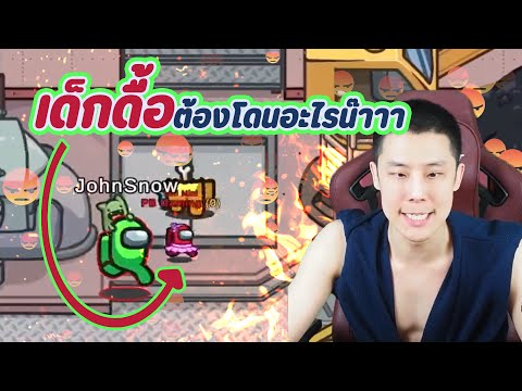 โหดตั้งแต่เด็ก-เค้าเรียกเด็กอะ โหดตั้งแต่เด็ก-เค้าเรียกเด็กอะ