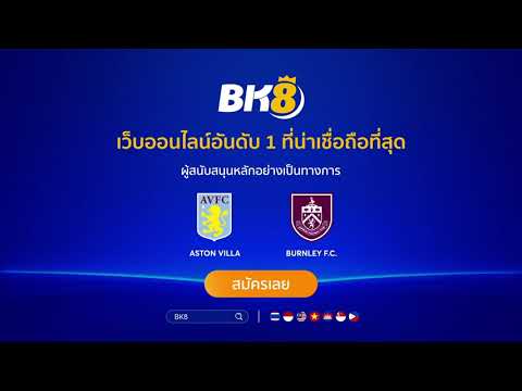 BK8THAILAND-HowtoDeposit