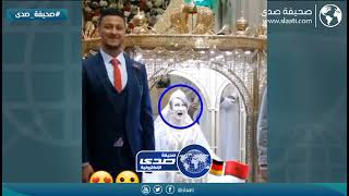 ردة فعل سيدة أجنبية في حفل زفافها من شاب مغربي