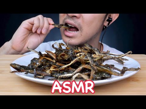 ASMR..กินเขียดทอดเพลินๆ