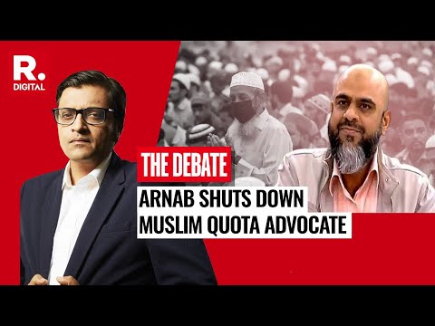 No Muslim Quota: When Arnab Told Atiqur Rehman You Are WRONG | Debate With Arnab