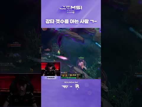 1바론 4강타