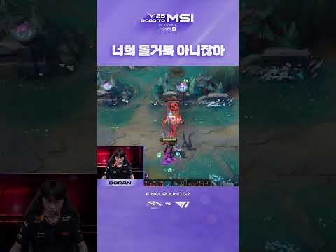 대 황 란