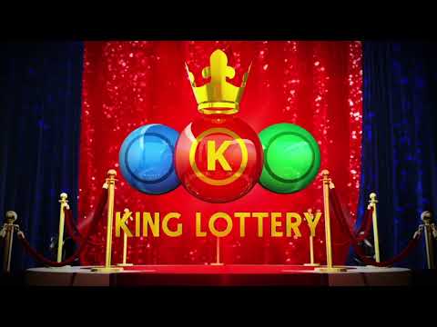 Draw Number 00420 King Lottery Sint Maarten