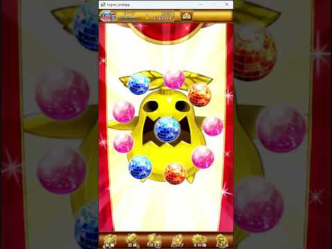 【ログレス】スタートダッシュチケットガチャ剣姫191連