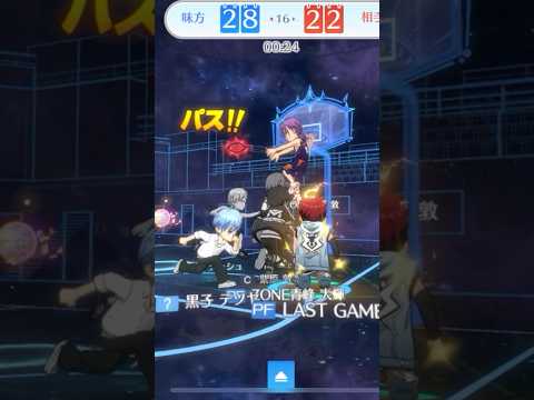 【黒バスSR】セルフ・デュアルアリウープ #黒子のバスケsr #黒バスsr