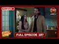 Deewani  New Full Episode 187 HD  21 Oct 2024  New TV Show  Dangal TV