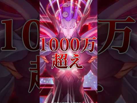 【崩壊：スターレイル】ライコスがHP高すぎてver3.5裏庭が鬼畜すぎた！！【Honkai: Star Rail】