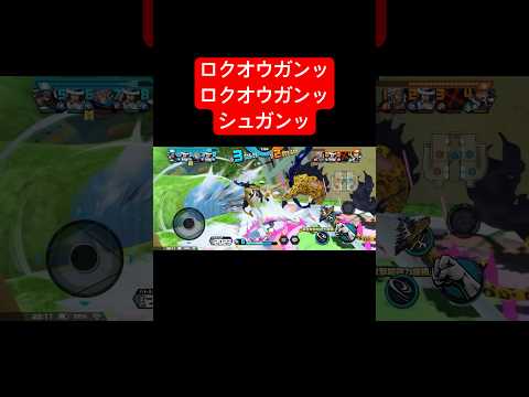 ルッチタイマンおもろっw【バウンティラッシュ】#バウンティ #bountyrush #onepiecebountyrush#opbr #ルッチ#黄猿 #クザン