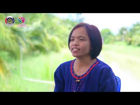 กลุ่มอาชีพกองทุนพัฒนาบทบาทสตรี กลุ่มอาชีพกองทุนพัฒนาบทบาทสตรี