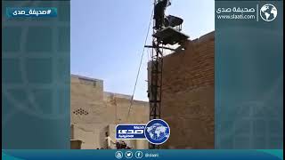 تقنية الأفغان في البناء