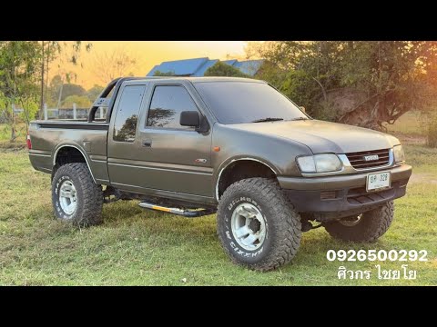 Isuzudragon2.8turbo4x4125