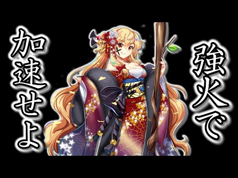 【東方LostWord 】環境を定義する者 Cz1#霧雨魔理沙 解説【東方ロストワード】【ゆっくり実況】