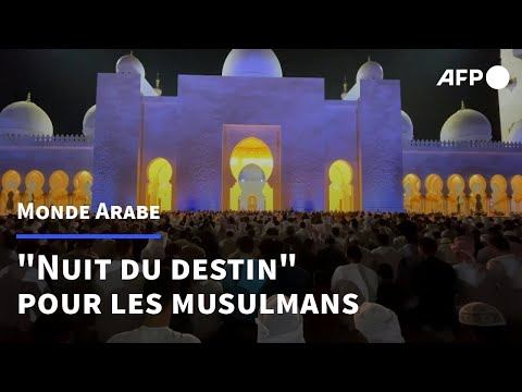 Ramadan: Nuit du destin dans le monde arabe | AFP