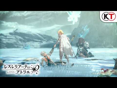 【8章】メインストーリー『レスレリアーナのアトリエ』
