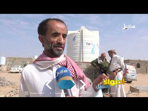 توقف مشروع مياه يعمق معاناة مخيم الجفينة