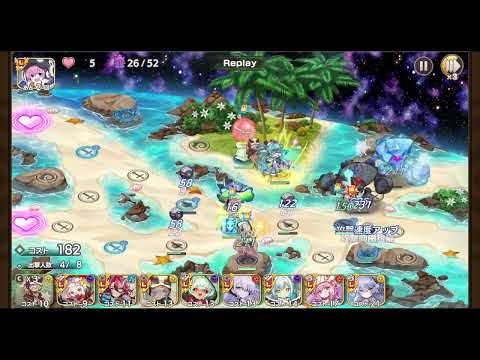 モンスター娘TD もんすたー娘☆うぉーず~イロイロ☆アステロイド~ EX32 初見攻略リプレイ