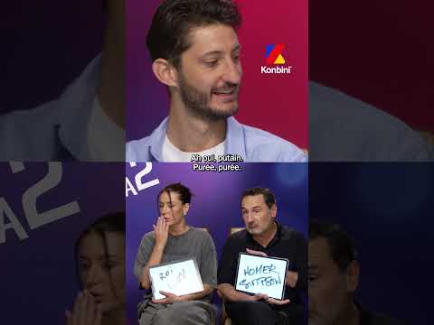 Pierre Niney en génie d'Aladdin ?