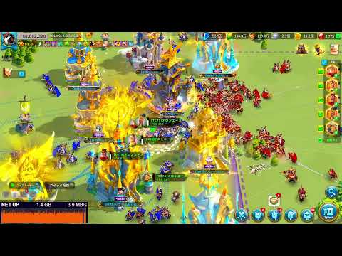 Rise of kingdoms #12691 2075 #9