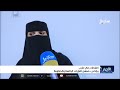 ناشطات في مارب يؤكدن دعمهن لقرارات الرئاسة والحكومة