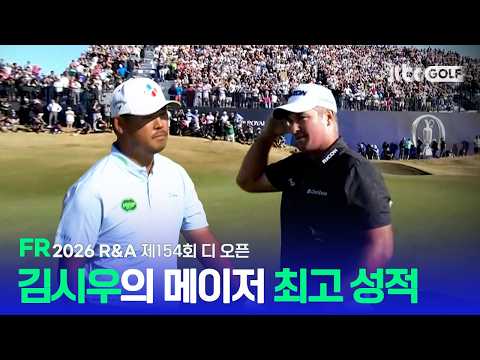 [R&A] 메이저 대회 최고 성적을 만들어낸 김시우부터 라이언 폭스의 극적인 우승까지! FR 하이라이트ㅣ제154회 디 오픈